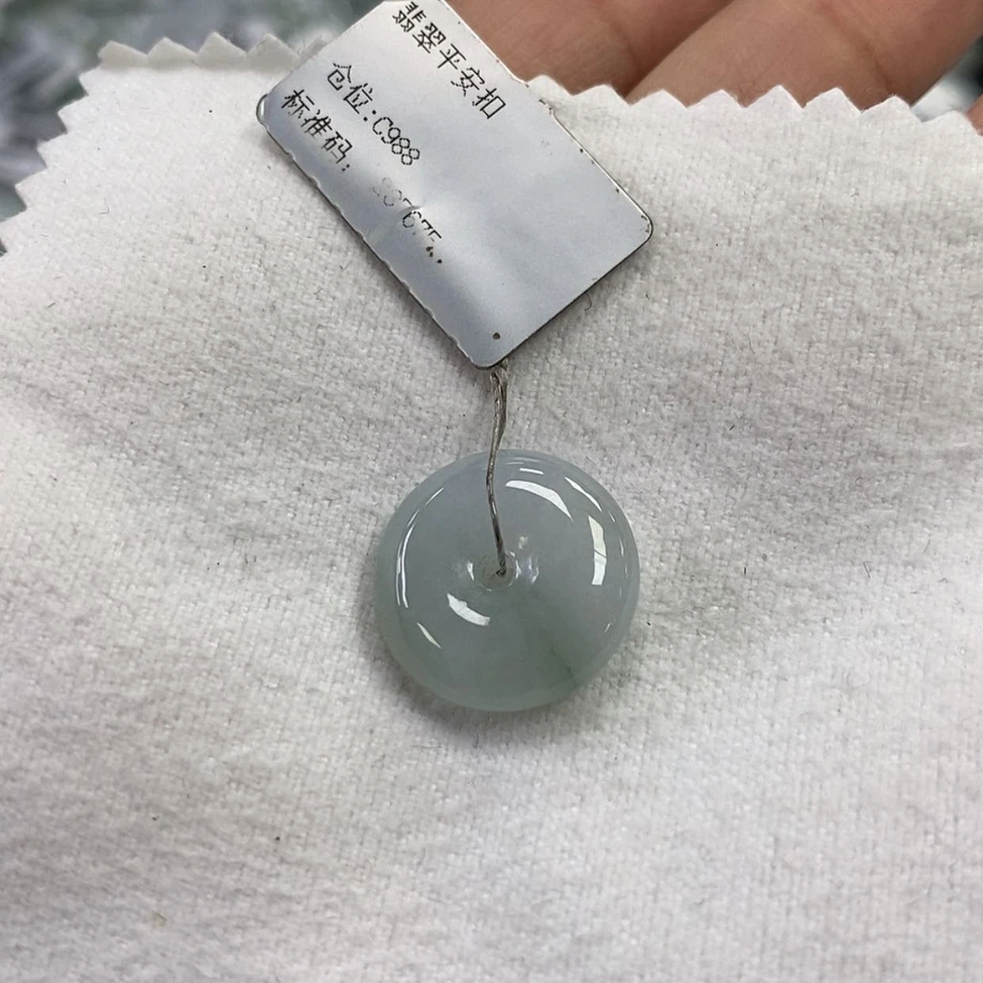 【闪购商品】颈饰未镶嵌翡翠平安扣