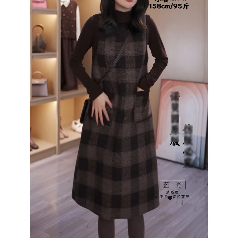 高档时髦洋气裙套装2025秋冬新款高领修身打底针织衫+毛呢背心裙