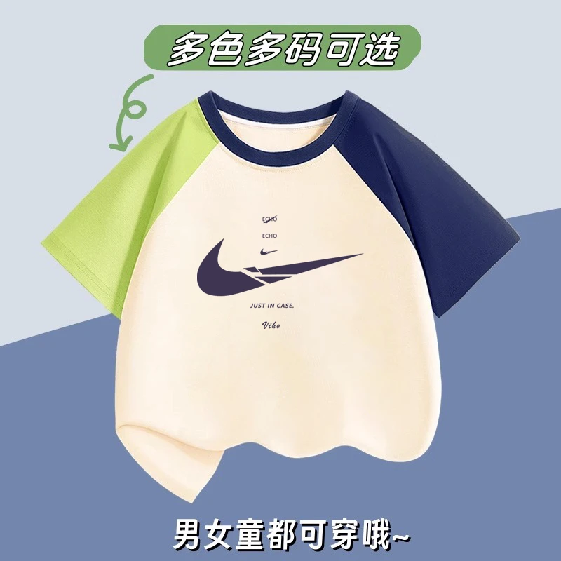 男孩宽松纯棉短袖t恤儿童装夏季2025新款男童半袖卡通女童上衣服