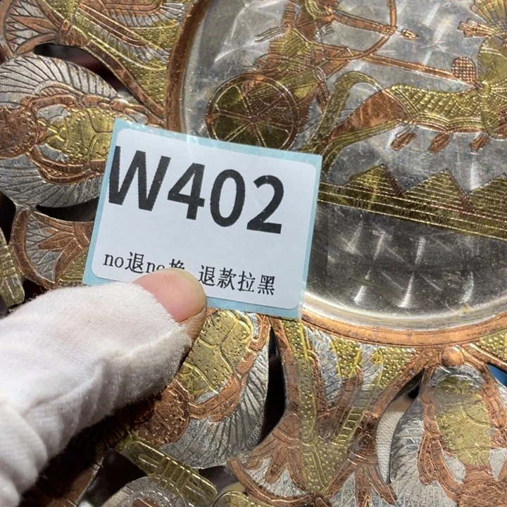 大***设瓷片二表姐直播火爆热卖