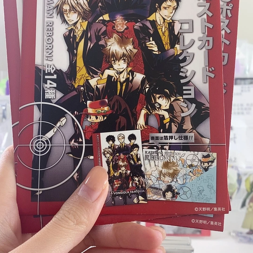 天野明展家庭教师明信片