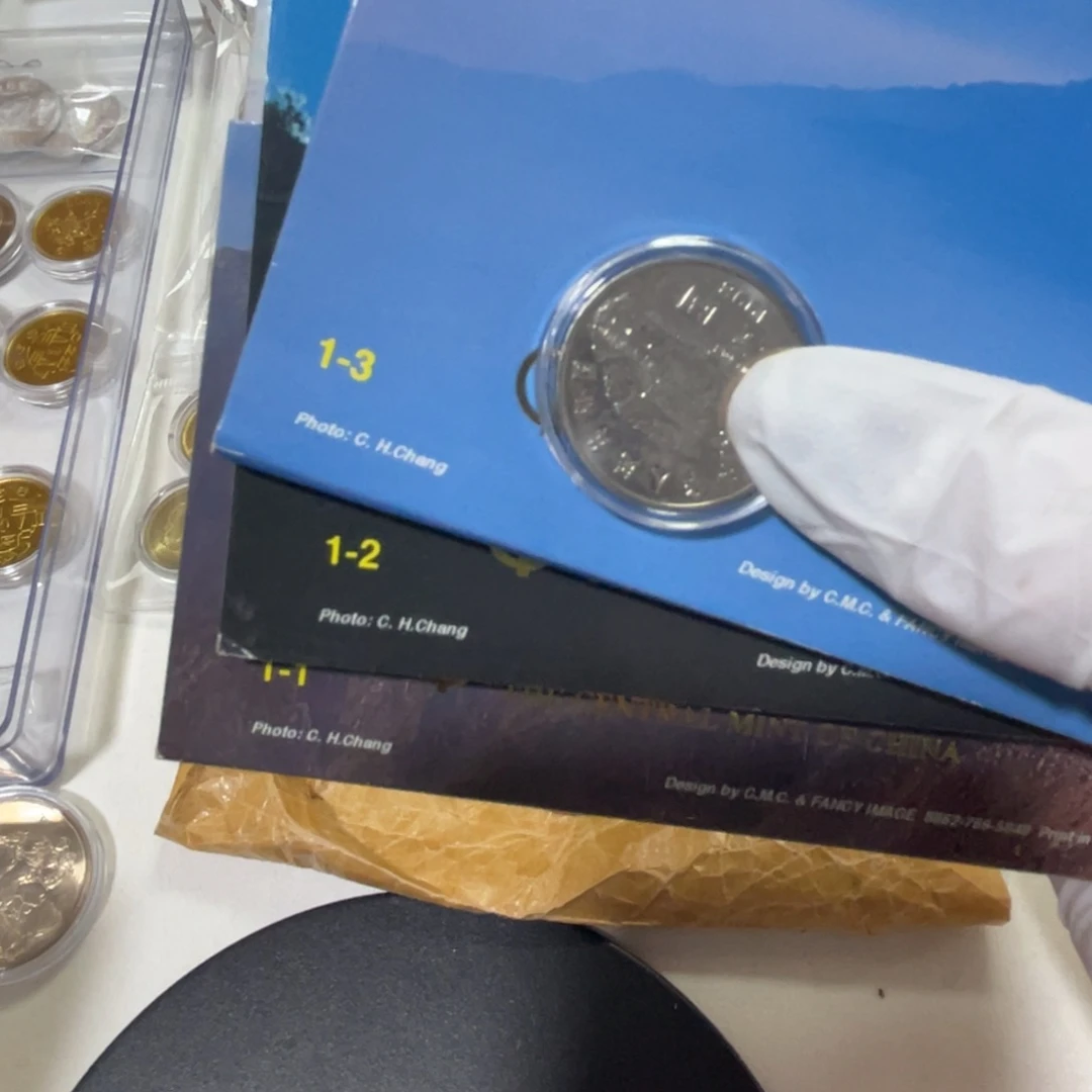 其他普通金属湾套册3本