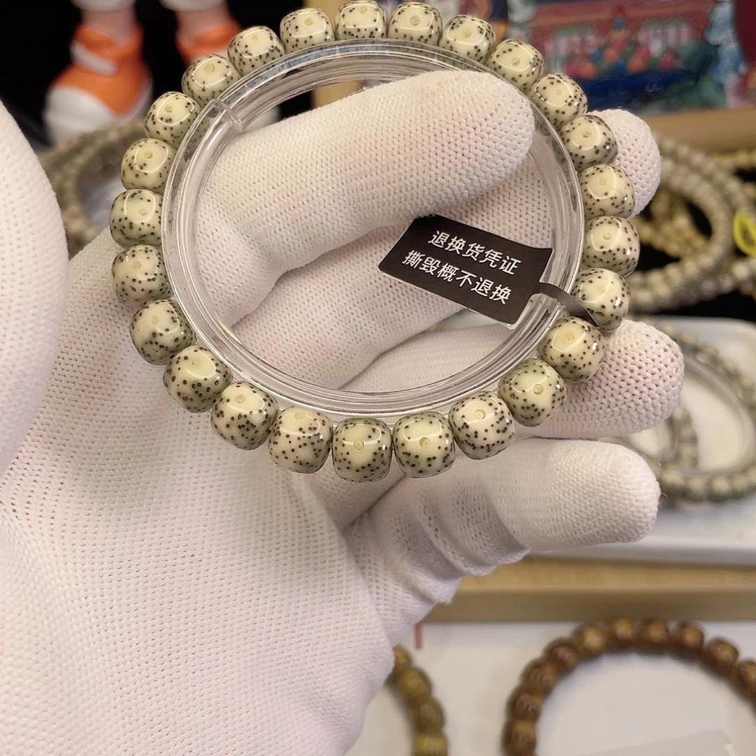 吊坠星月菩提6641