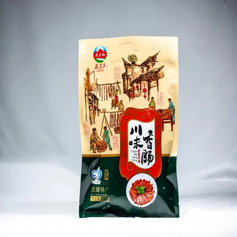 仪陇正三和川味香肠