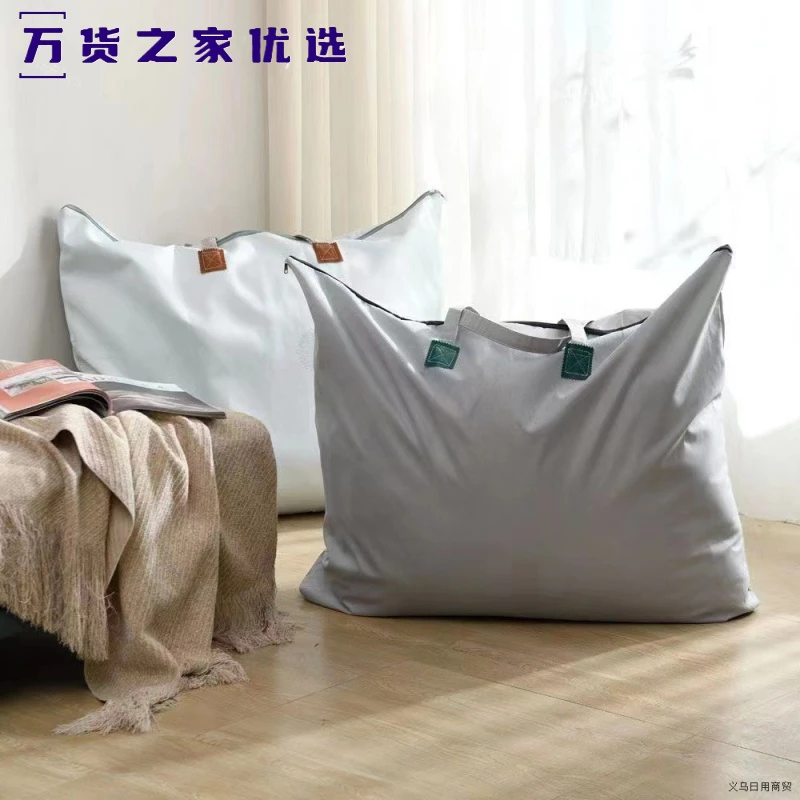 新店福利 防水家用装被子衣物大容量收纳袋搬家袋加厚行李袋