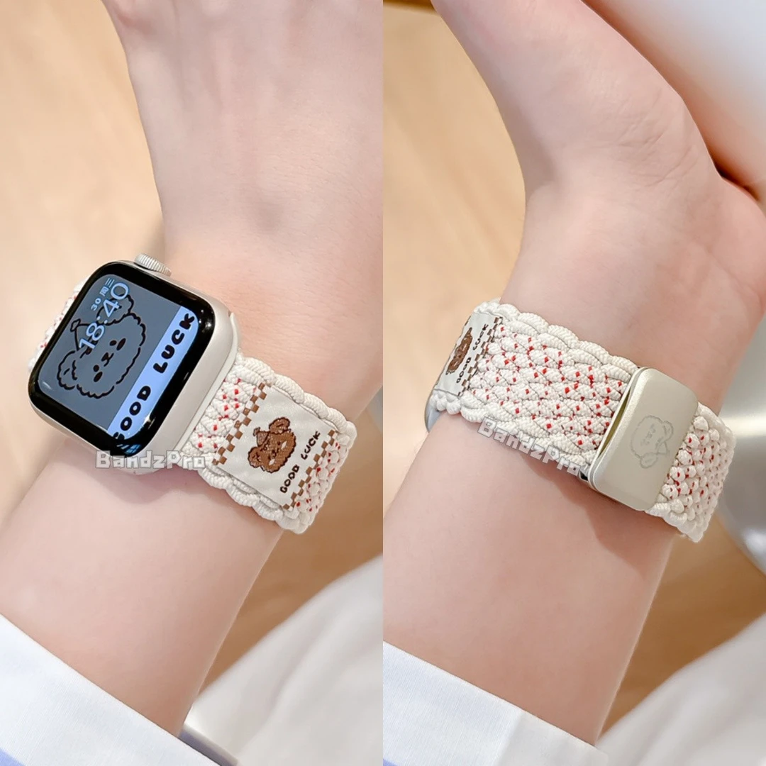 小熊编织适用苹果手表s10手表带秋冬applewatch小米手环10表带