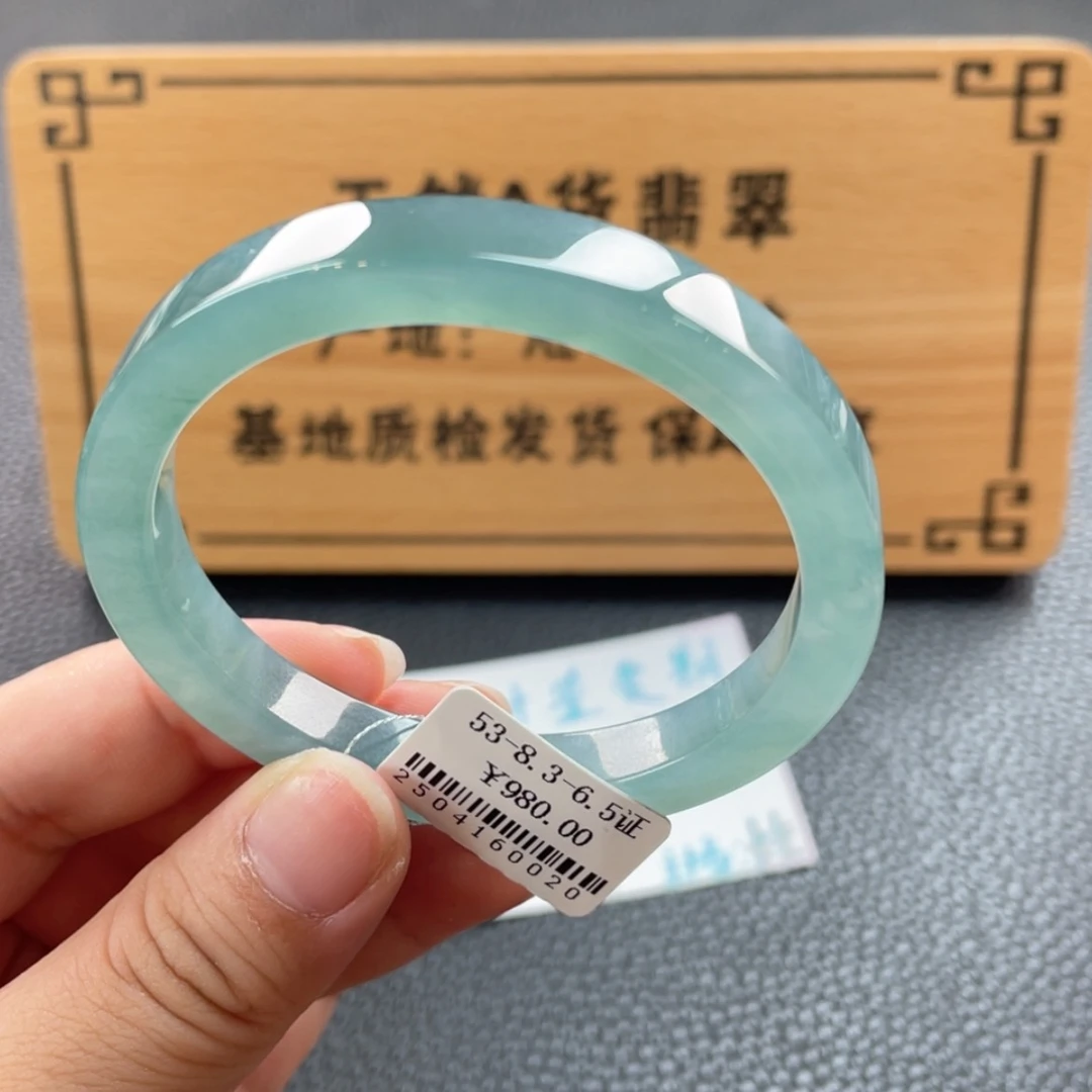 【闪购商品】翡翠手镯未镶嵌V****?手镯