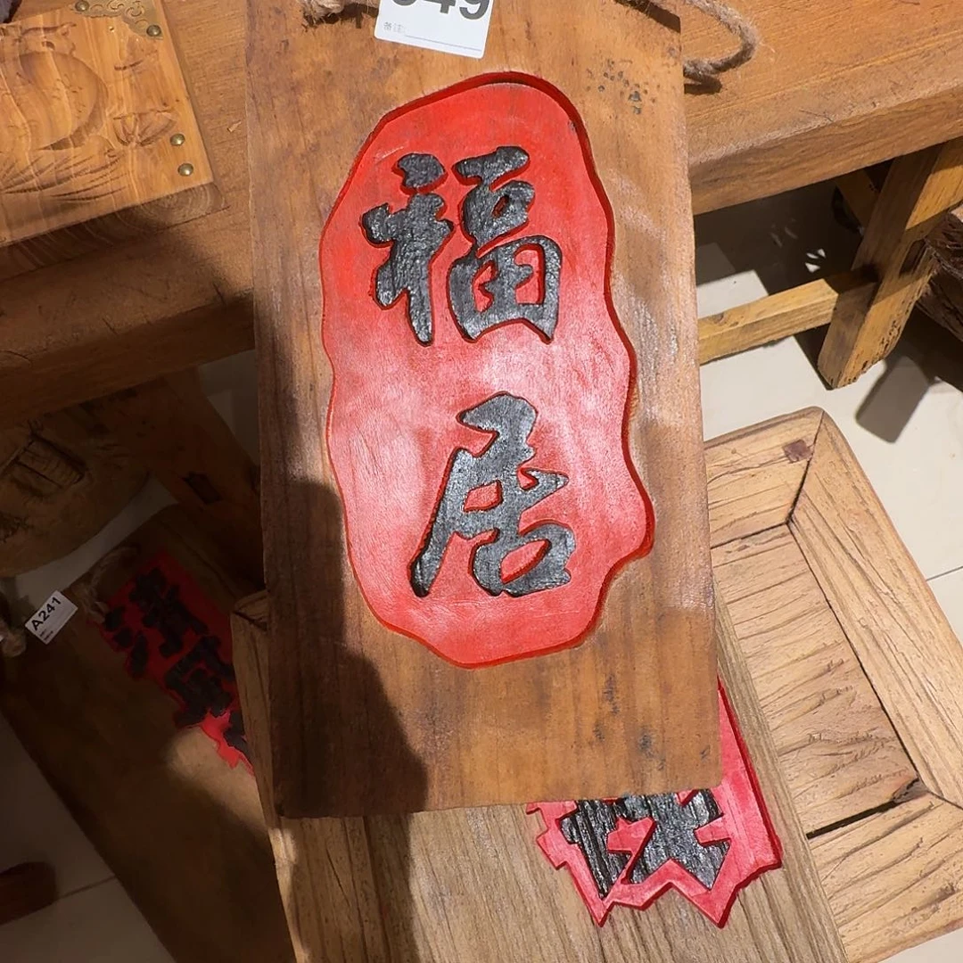 ****️老了就不想了吗我的天