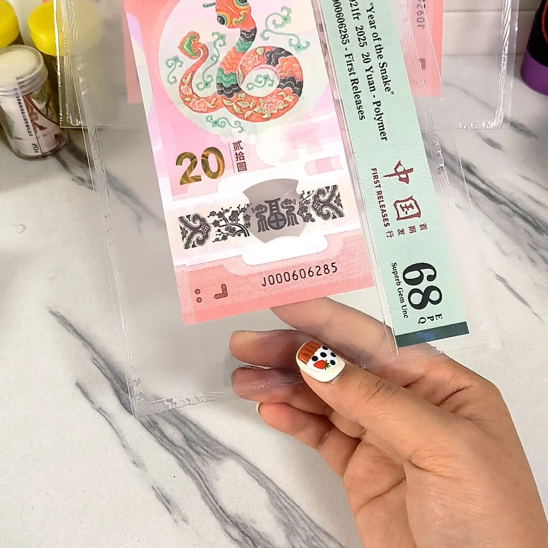 爱***币塑料000606285 小司令 单25 如意王，，