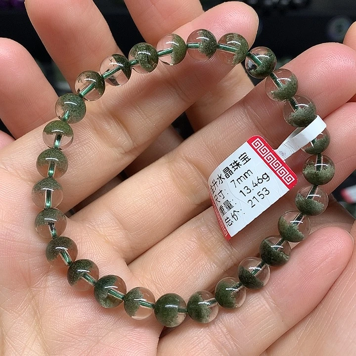 水晶手串未镶嵌天然水晶