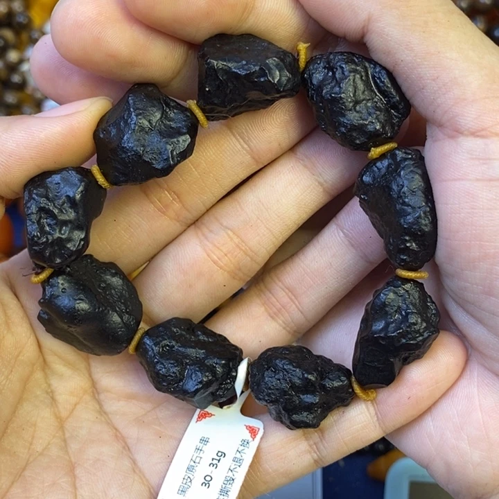 未镶嵌琥珀珠宝奇石