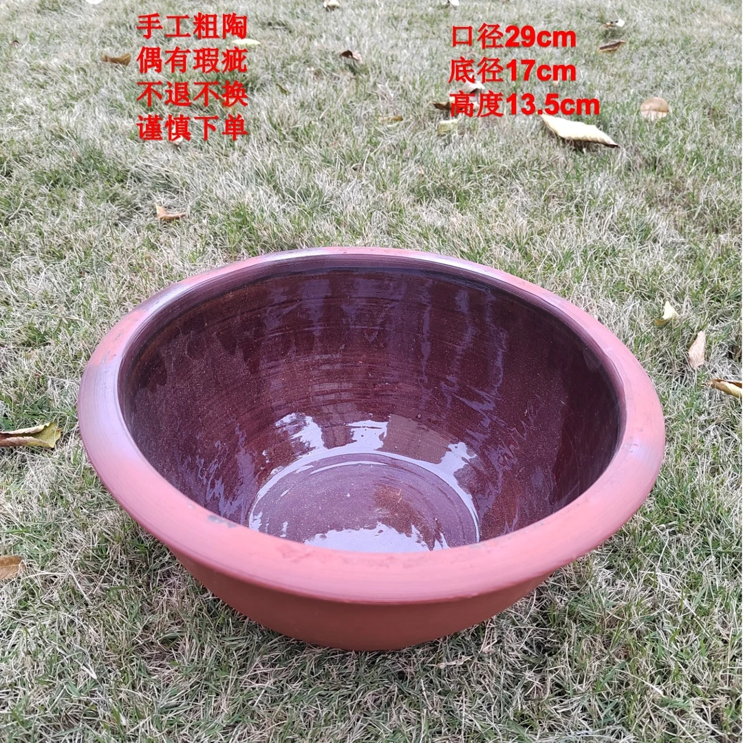 和面盆粗陶纯手工腌菜酱豆老是粗陶加厚家用揉面盆