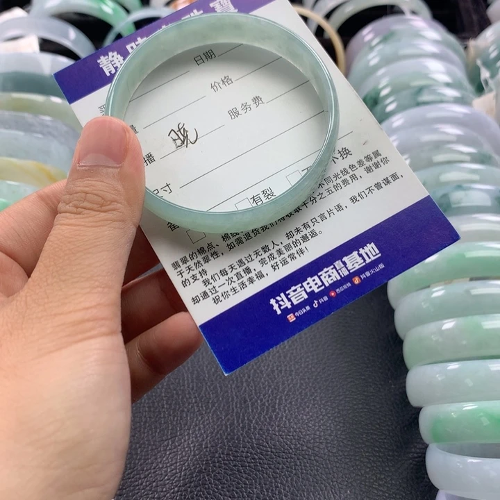 会***好翡翠未镶嵌手镯公主