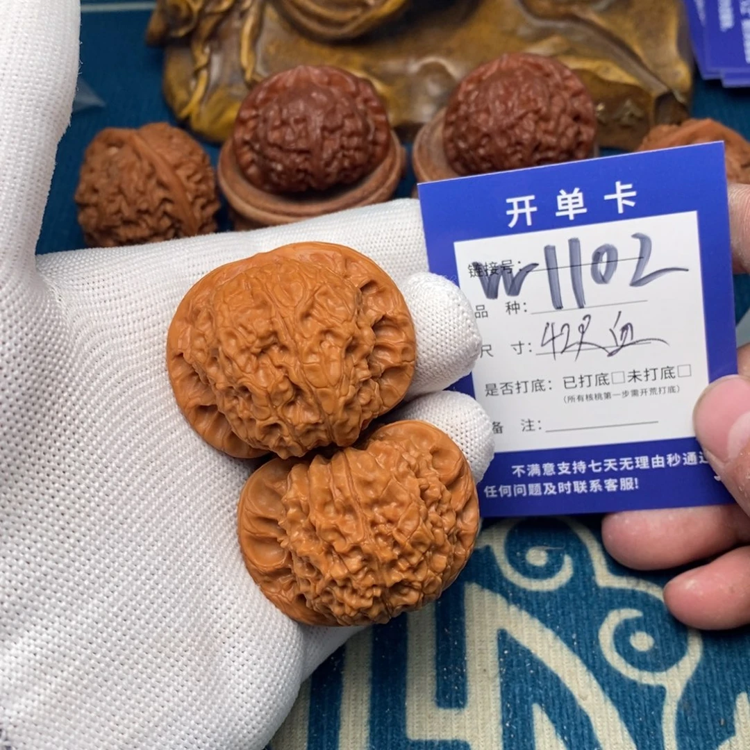 文玩核桃把件文玩