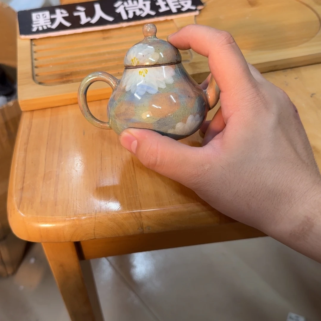 陶瓷茶具微瑕介意勿拍紫砂