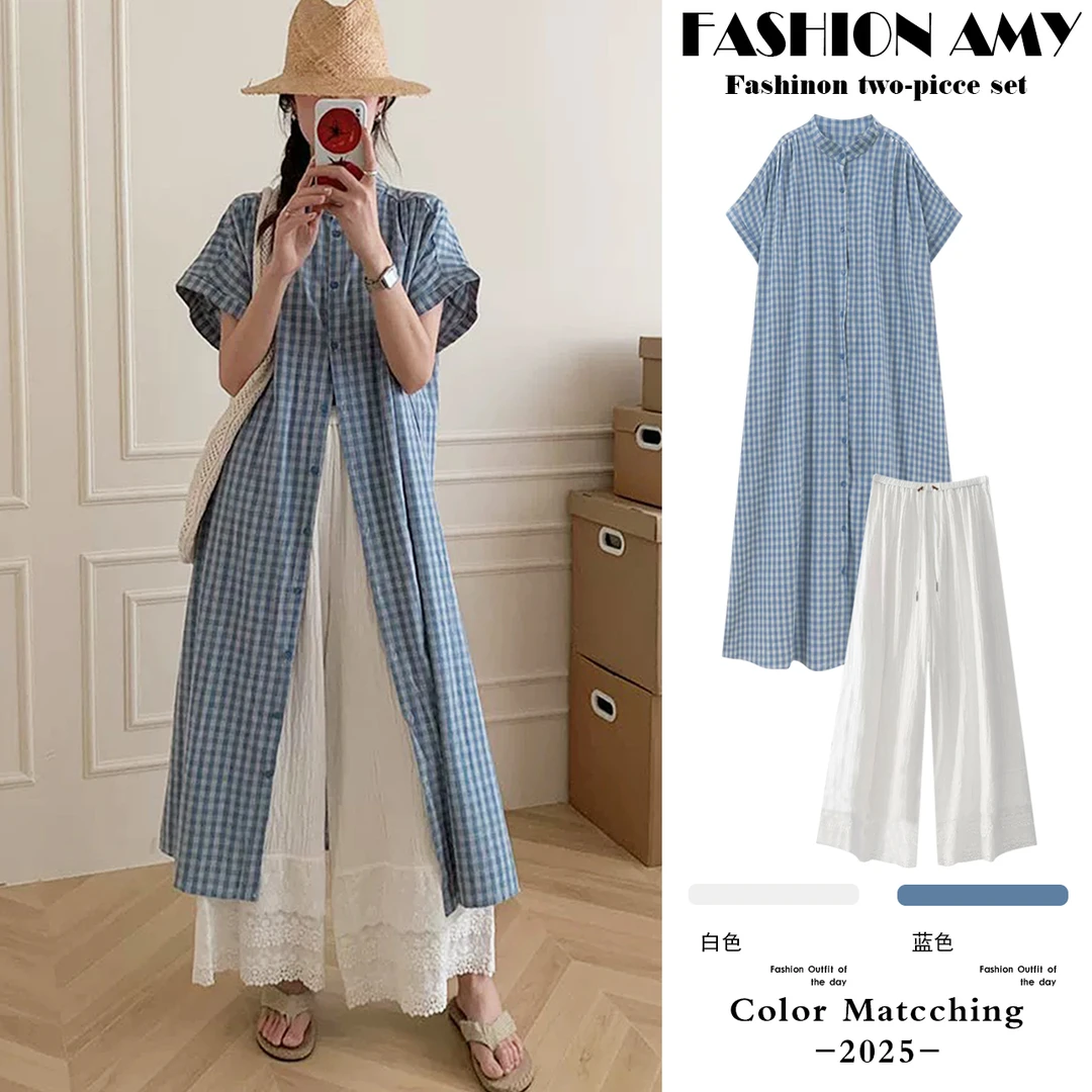 孕妇套装夏装新款时尚显瘦格子衬衫连衣裙休闲叠穿蕾丝花边阔腿裤