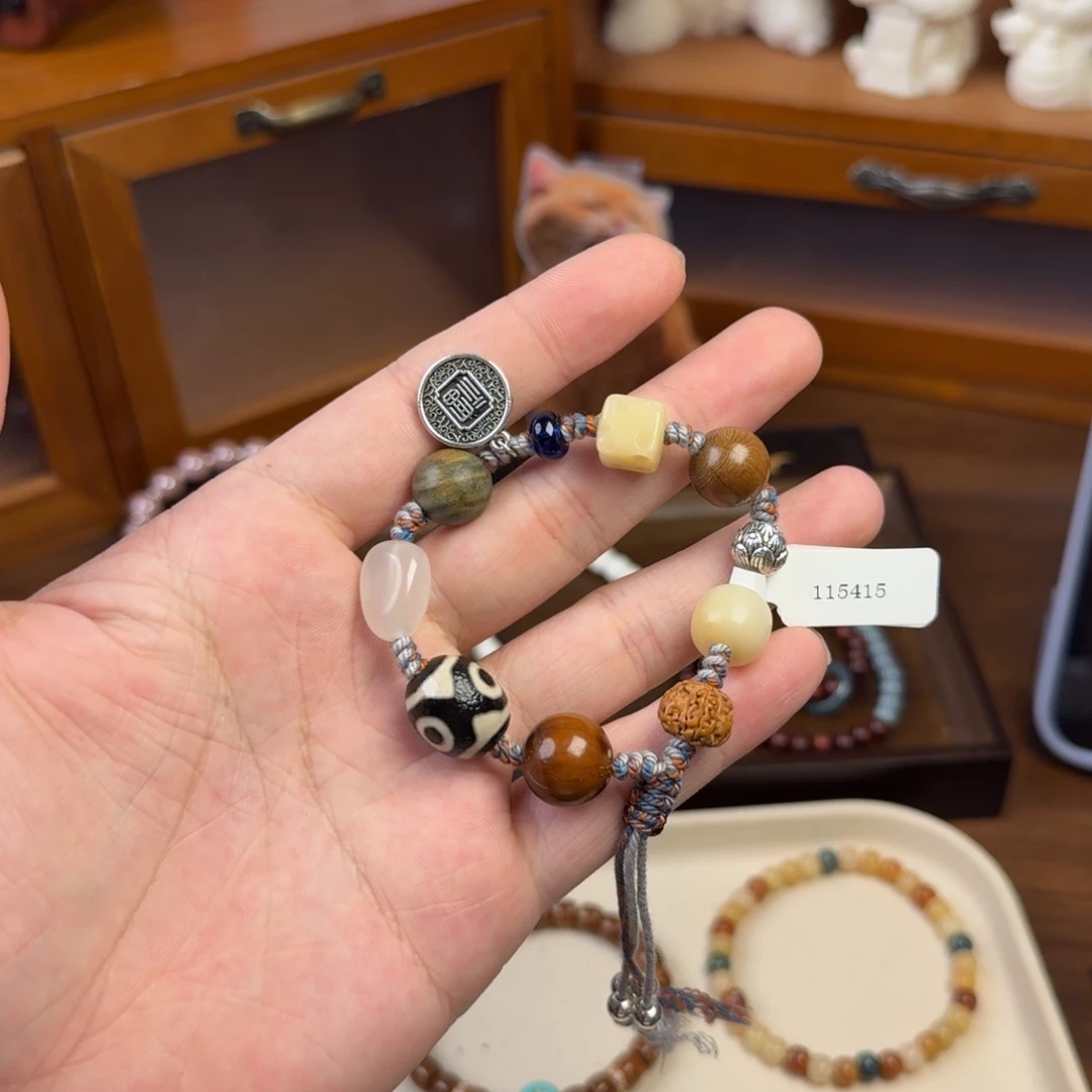 菩提根/象牙果手串