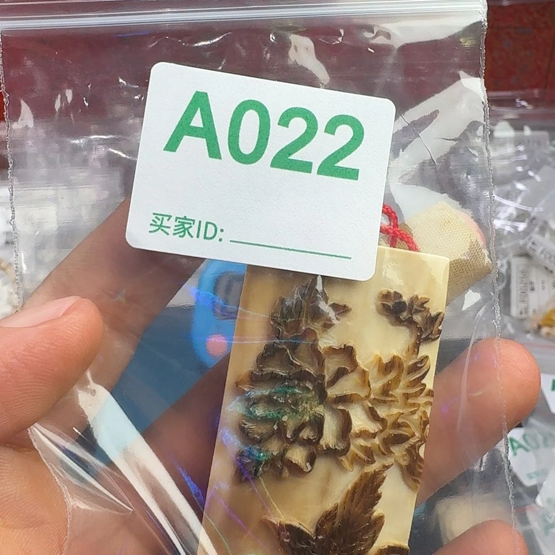 职***师银S925天然猛犸象牙雕刻品