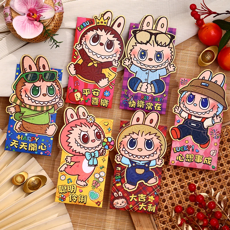 可爱卡通红包大号聪明伶俐立体造型新年压岁利是封2026个性创意