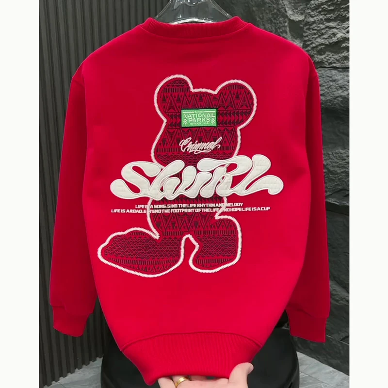 潮牌新款时尚洋气小熊印花加绒卫衣男生潮流白色内搭长袖男孩上衣