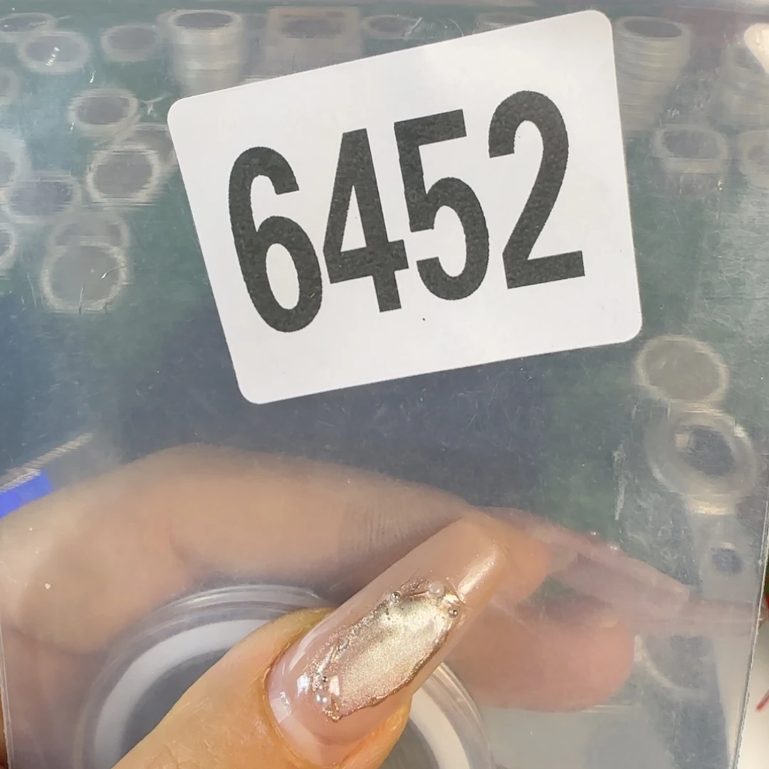 新号开播福利多多