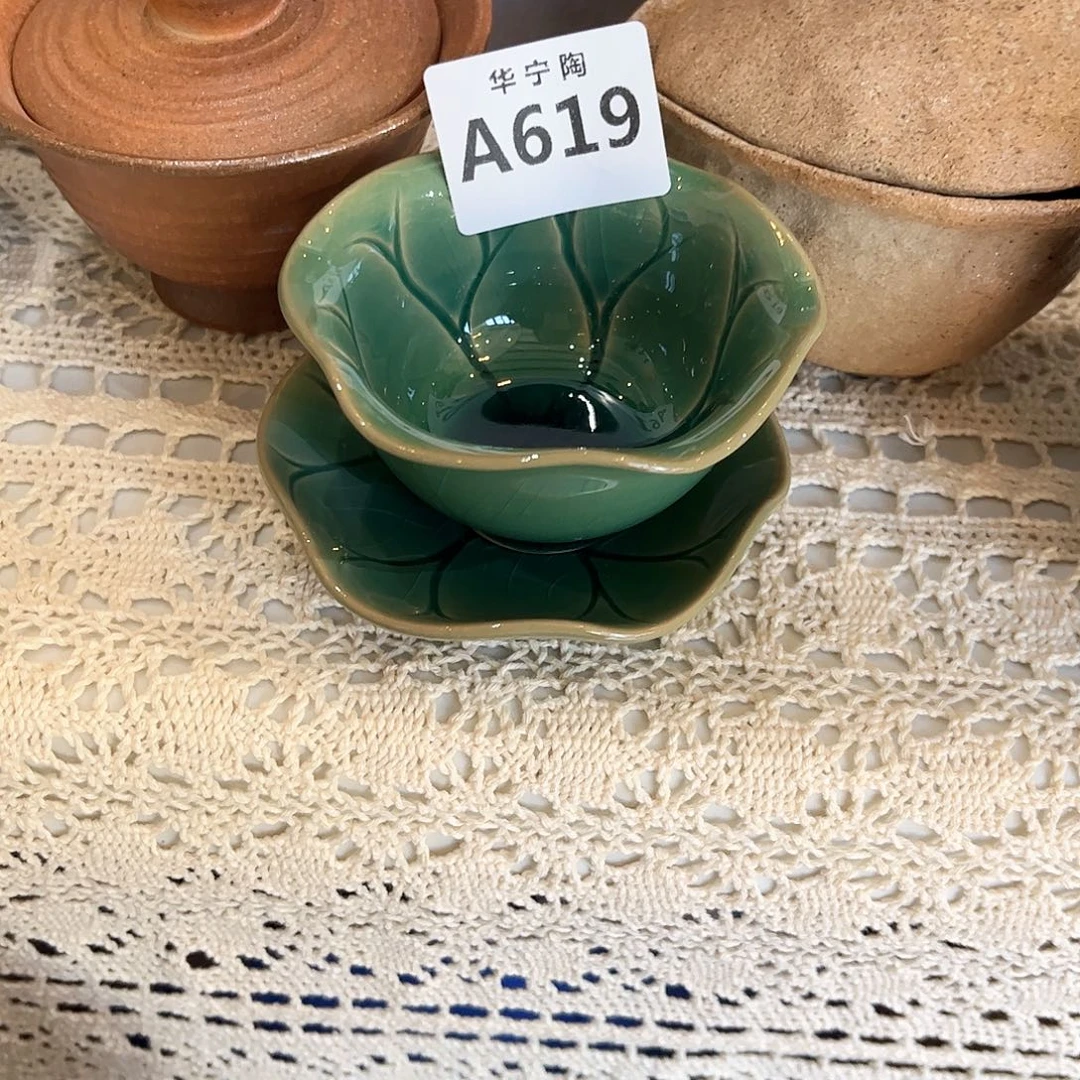 ?*粒华宁陶华宁陶华宁陶