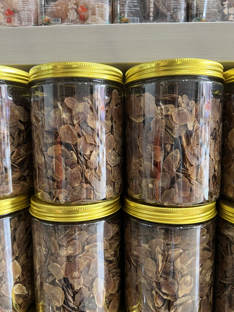 高丽参片头尾片二刀片