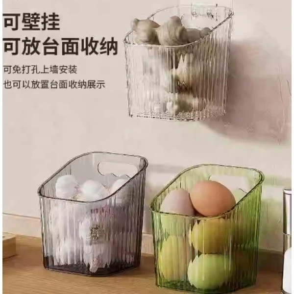 厨房葱姜蒜收纳盒生姜大蒜壁挂收纳篮调料收纳多功能墙上挂篮