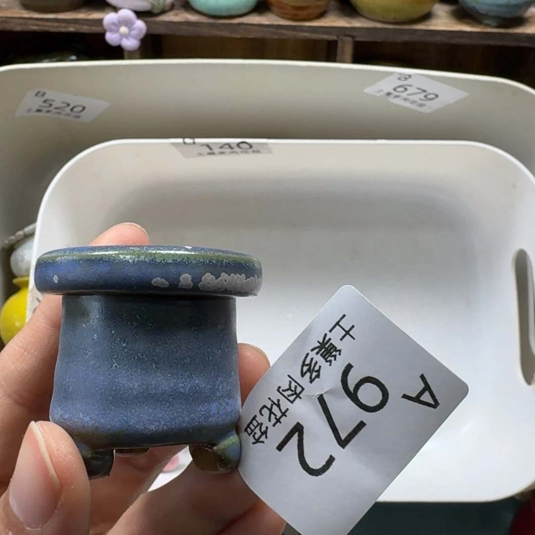 陶瓷艺术品设计与制作