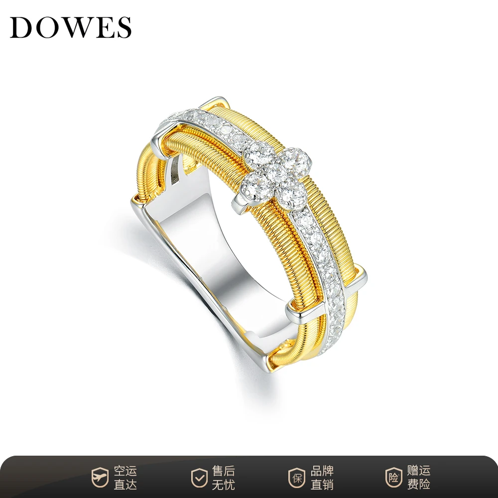 DOWES  意大利工艺纯手工绕丝金色排戒戒指银戒