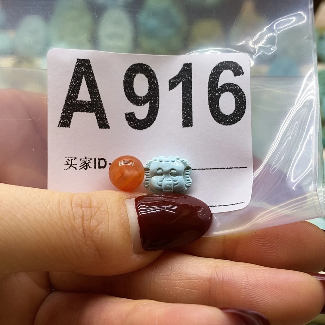 南红玛瑙未镶嵌珠宝奇石