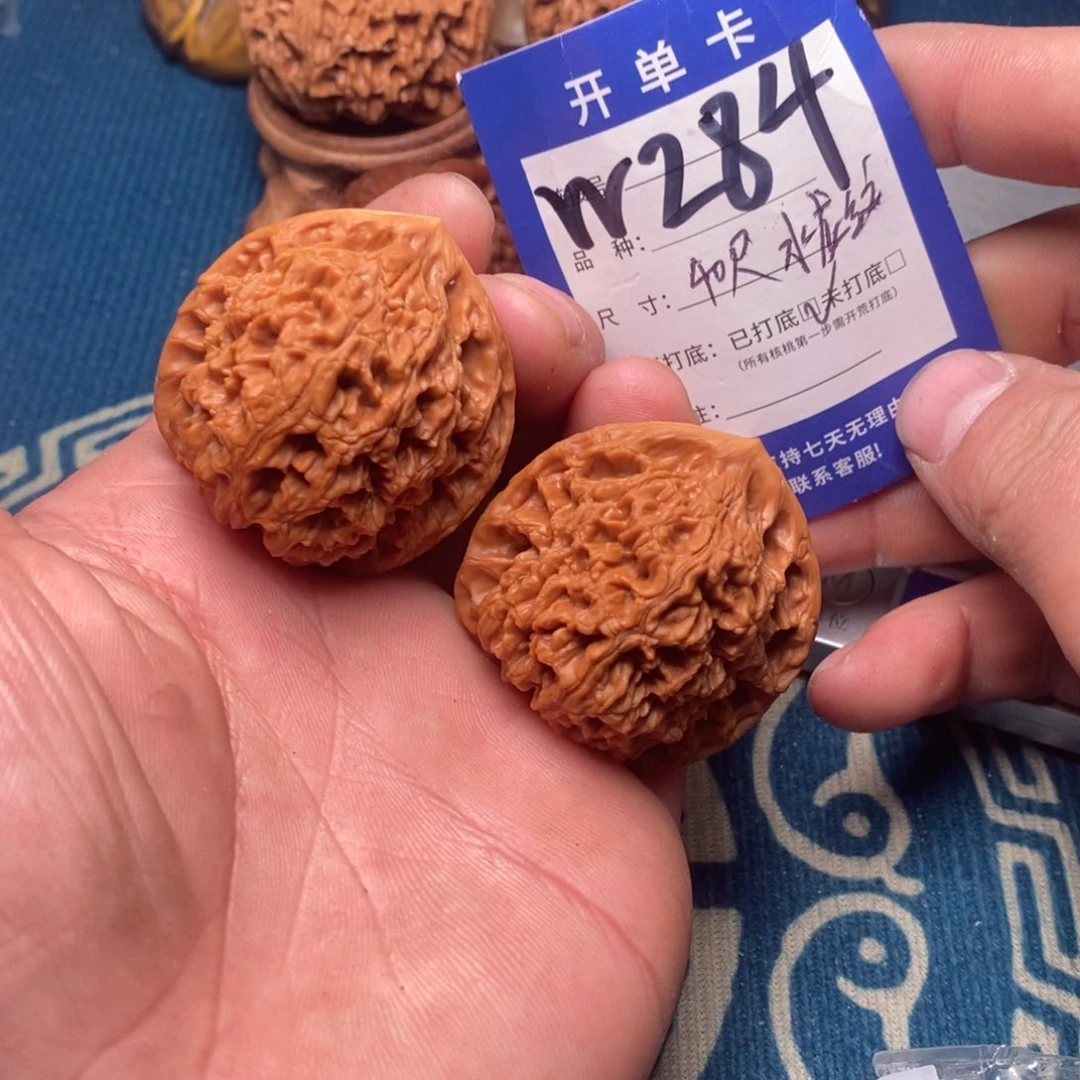 把件文玩核桃文玩