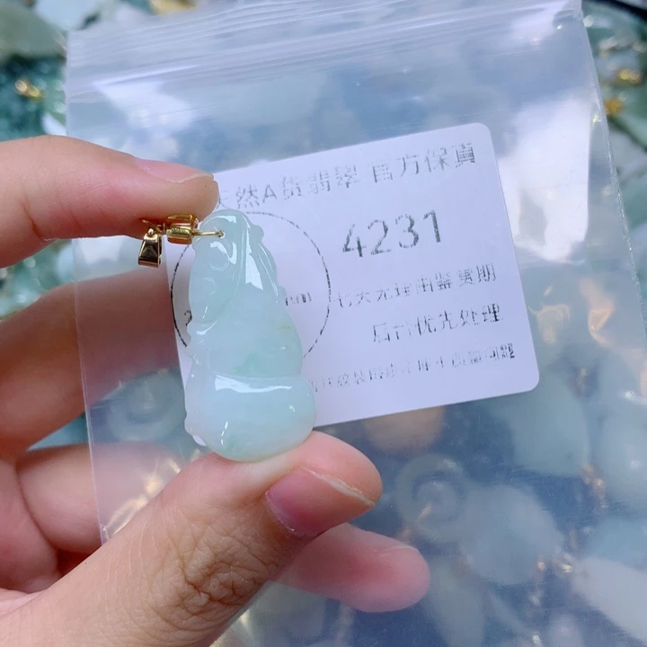 吊坠(不含链)未镶嵌翡翠