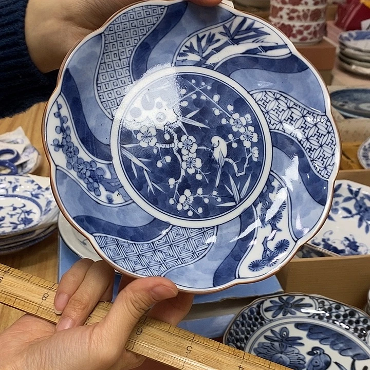 瓷片满38包邮，编号：284