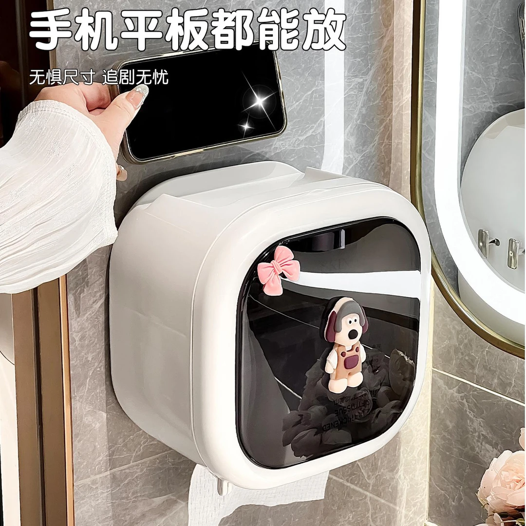 卧室客厅防水家用纸巾盒卫生间厕纸盒厕纸盒壁挂卷纸卫生间置物架