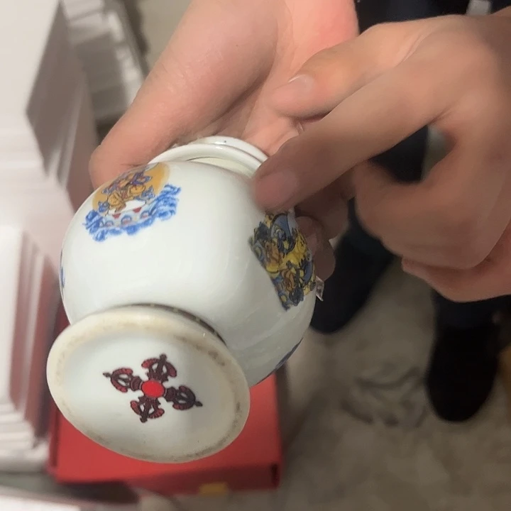 陶其他哈哈哈哈哈哈哈哈哈