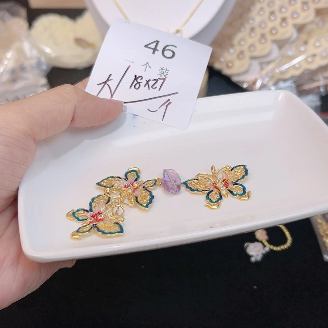 紫晶珠宝半成品银S925镀金镶嵌46