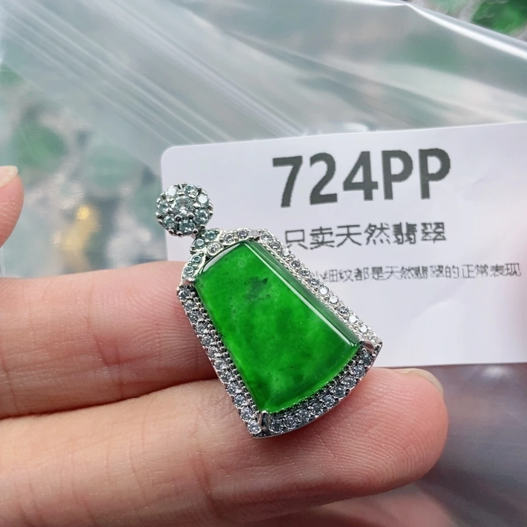 【闪购商品】颈饰未镶嵌翡翠