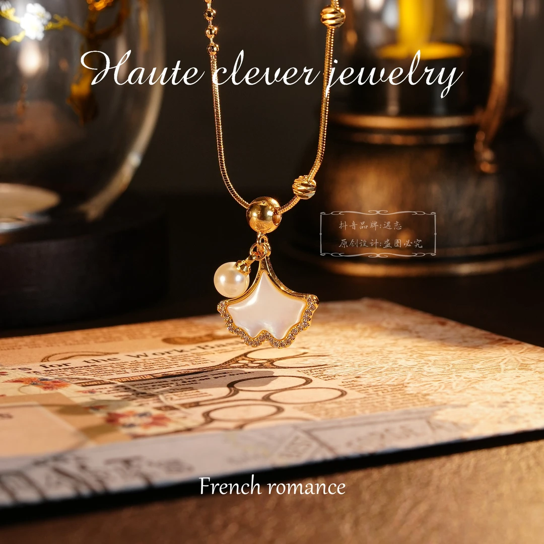 铜合金项链 A2060【银杏珠语】法式银杏叶天然白贝母珍珠项链设计款