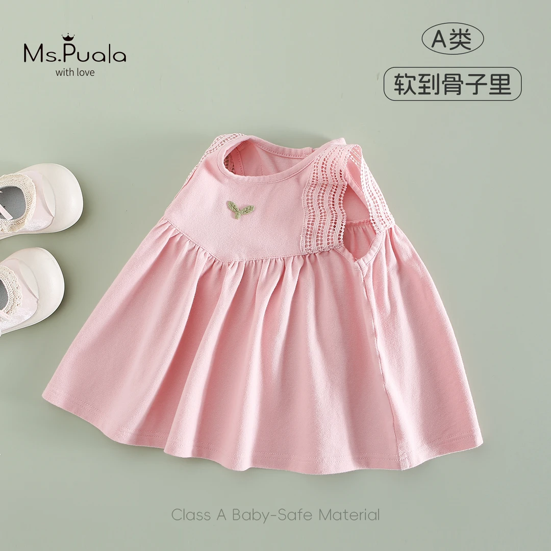 【MsPuala清仓】宝宝夏季婴幼儿无袖甜美女宝宝衬衫儿童上衣-MX481