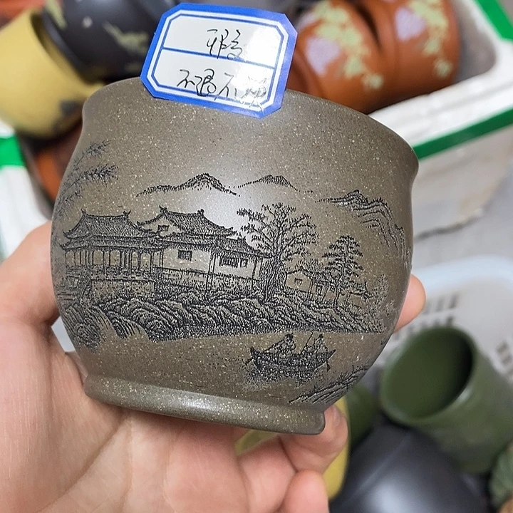 茶杯紫砂瑕疵不退不换介意勿拍花泥