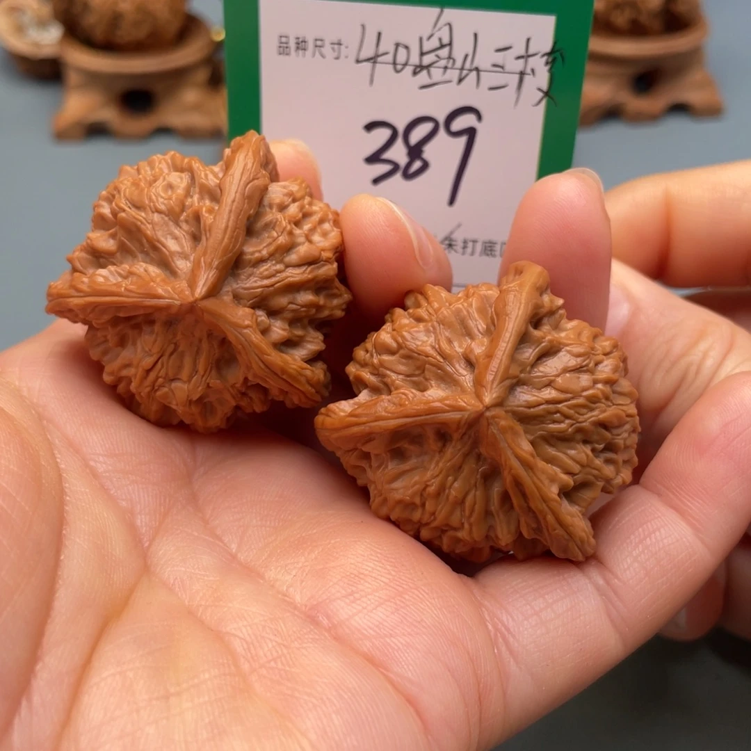 桃核把件文玩核桃
