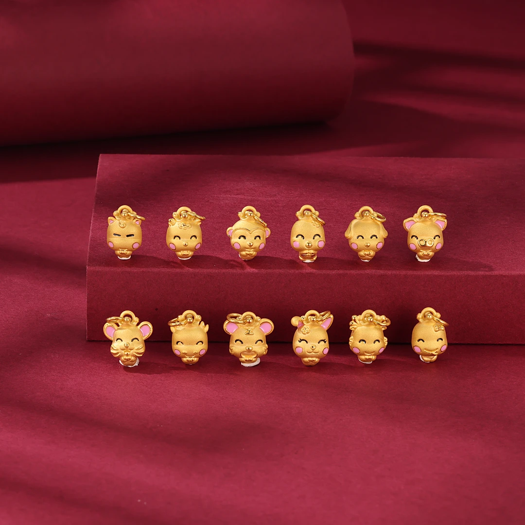 【12期免息】【中国黄金】足金吊坠黄金吊坠金首饰十二生肖本命三合送