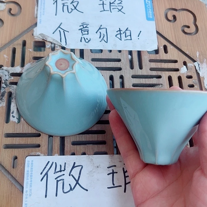微瑕无运费险介意勿拍，谢谢支持