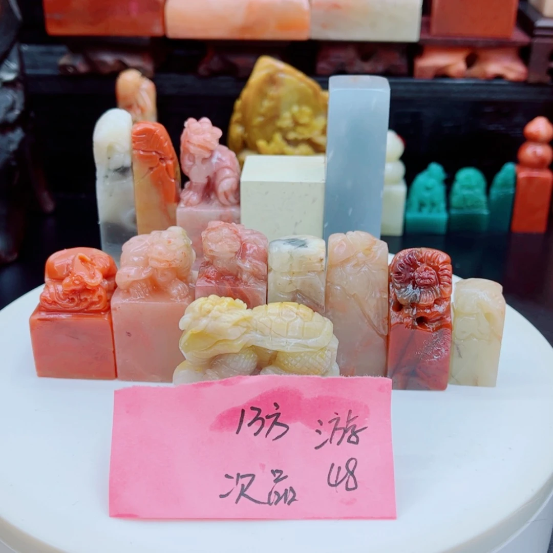【闪购商品】老挝石游*11111111111111111