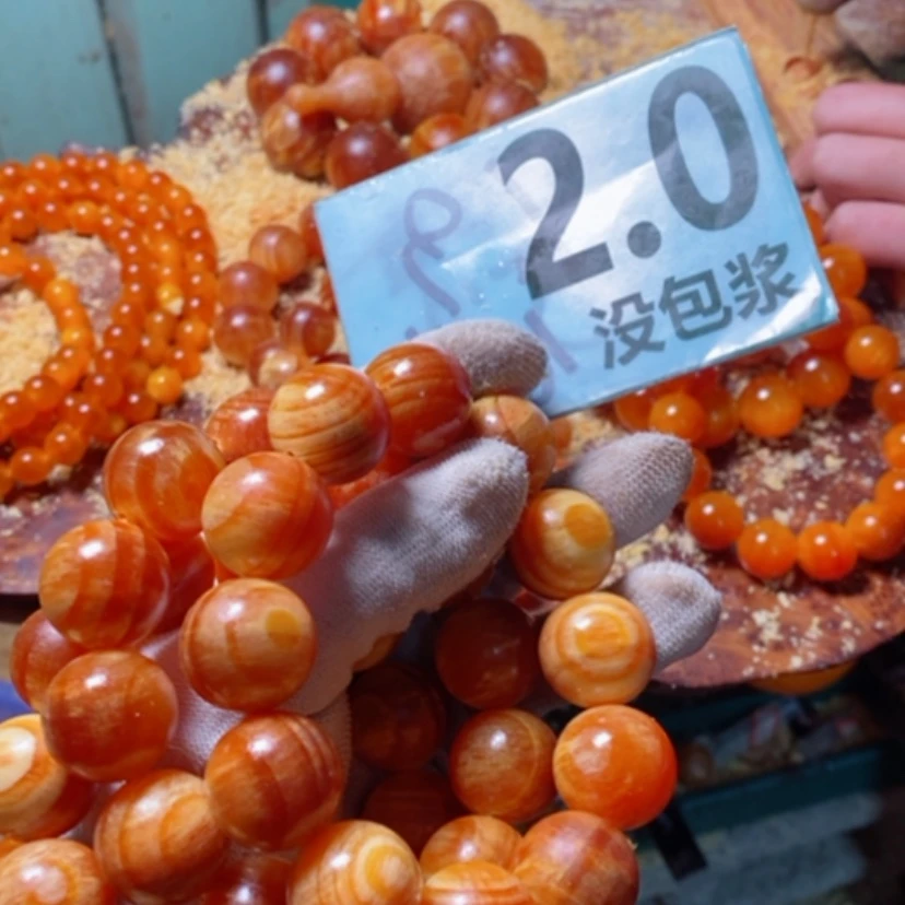 【闪购商品】松木（琥珀木）手串/手链