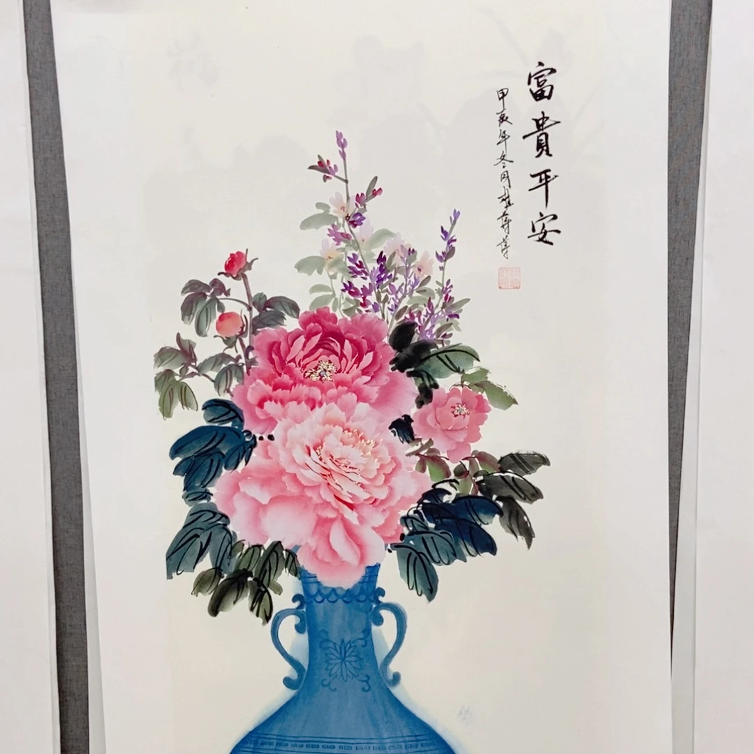 国画手写手绘作品27