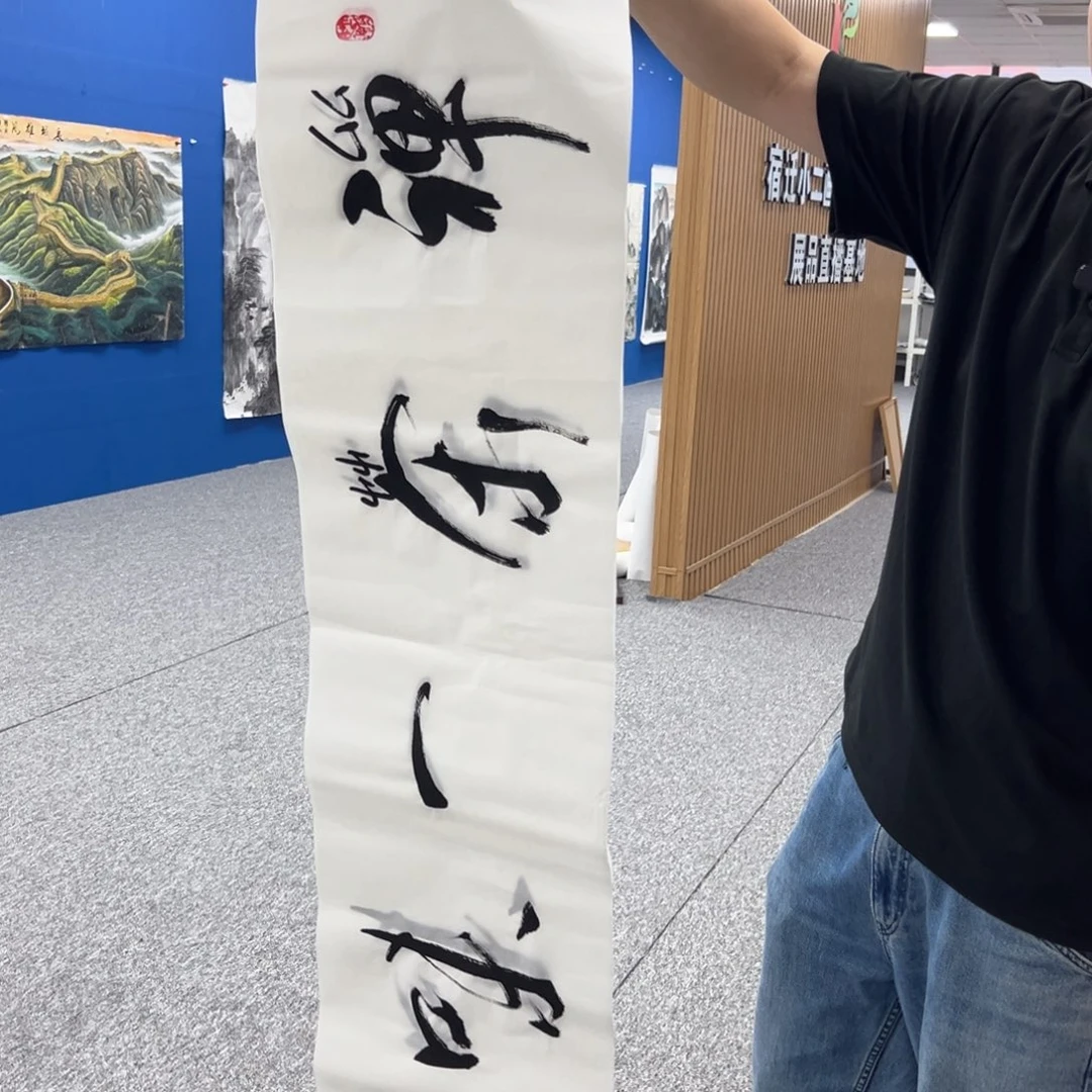 国画国画作品展览欣赏