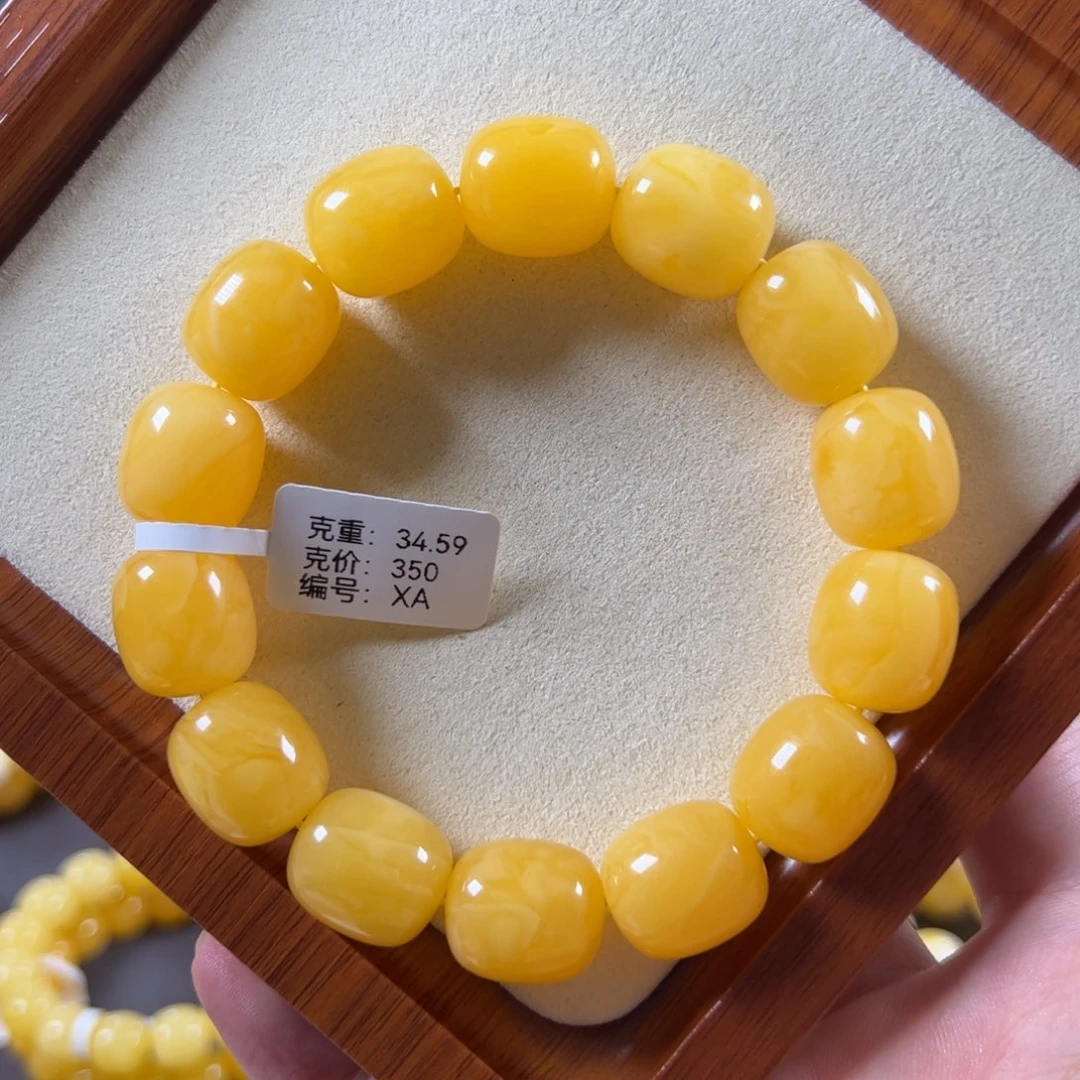 裸石蜜蜡未镶嵌15mm焦皮满蜡奶橘枣珠xa