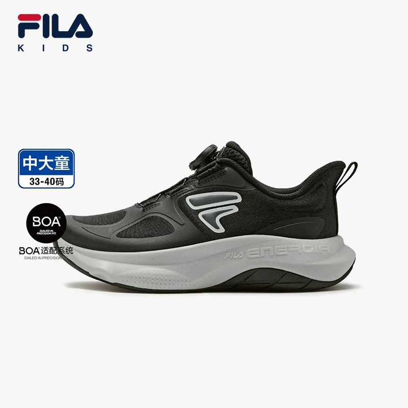 【斐乐儿童】2025夏季中大童时尚运动百搭透气儿童跑鞋K15B522111